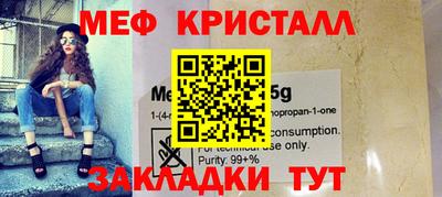 кокс Рязань