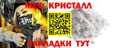 кокаин перу Рузаевка