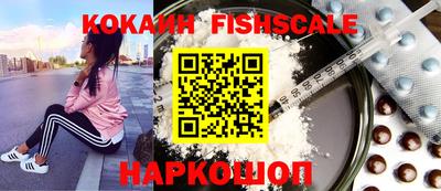 кокс Рязань