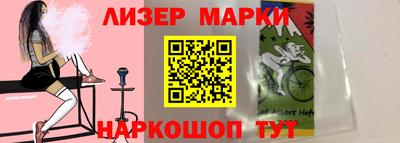 кокс Рязань