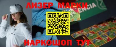 кокс Рязань