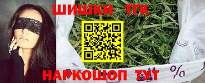 кокс Рязань