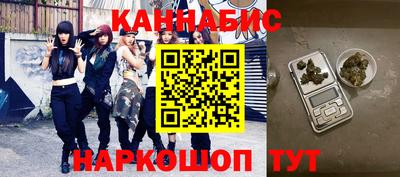 кокаин перу Рузаевка
