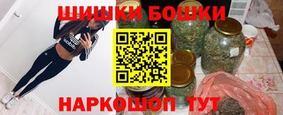 кокаин перу Рузаевка