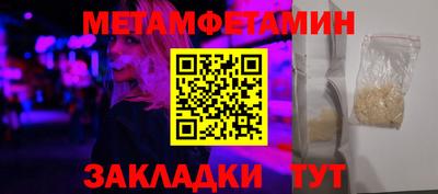 кокс Рязань