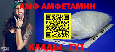 кокаин перу Рузаевка