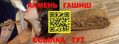 spice Рыбинск