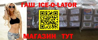 кокс Рязань