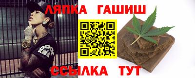 кокс Рязань