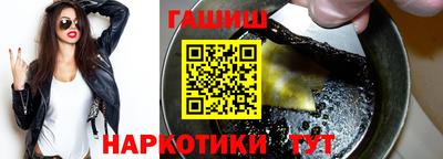 кокс Рязань