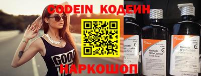 кокс Рязань
