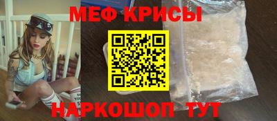 кокс Рязань