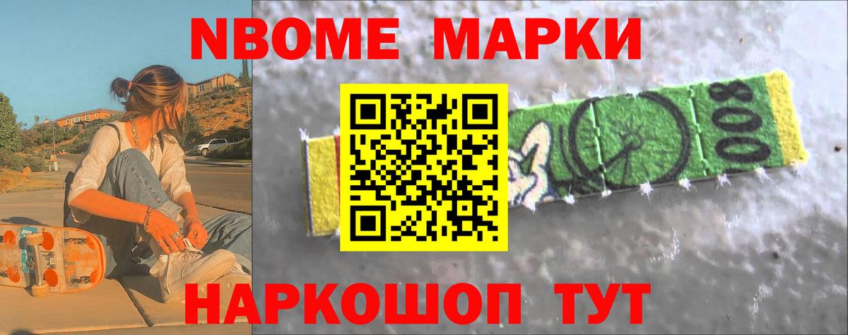 ссылка на мегу   Лсд 25 экстази  Вход с VPN  ЛСД экстази ecstasy  LSD-25 экстази кислота  Павлово 
