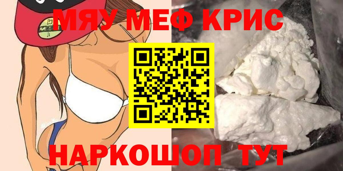 APVP Павлово